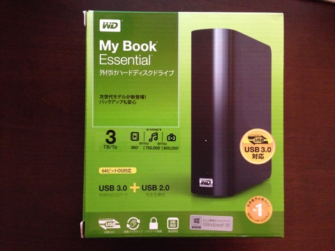 3TB外付けHDDが14000円で買える時代