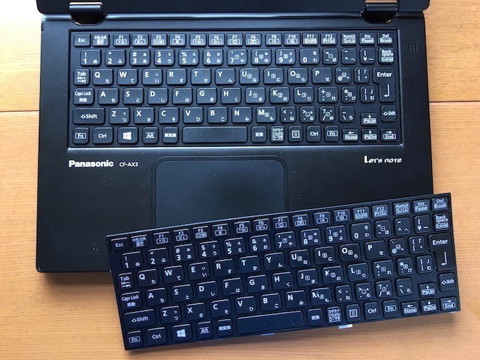 CF-AX3のキーボードを交換