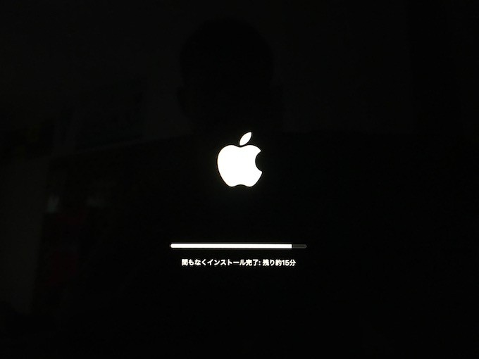 Mac OSアップデート
