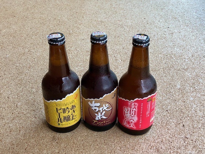 秋田あくらビール