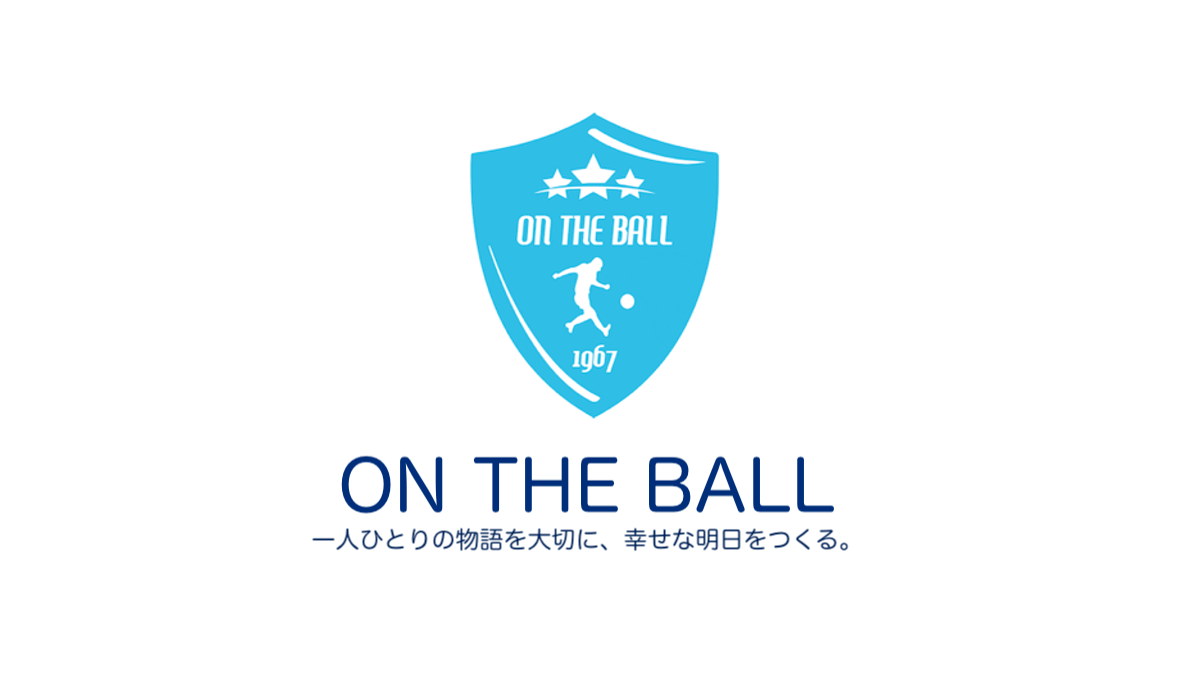 ON THE BALL