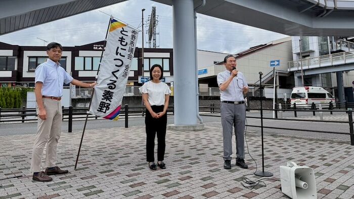 東海大学前にて議会報告