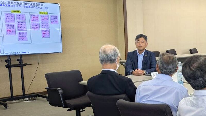 第11回議会報告会