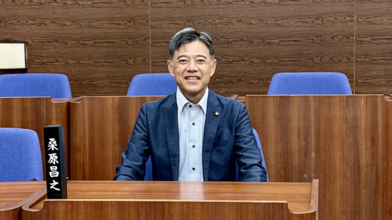 秦野市議会議員 桑原まさゆき