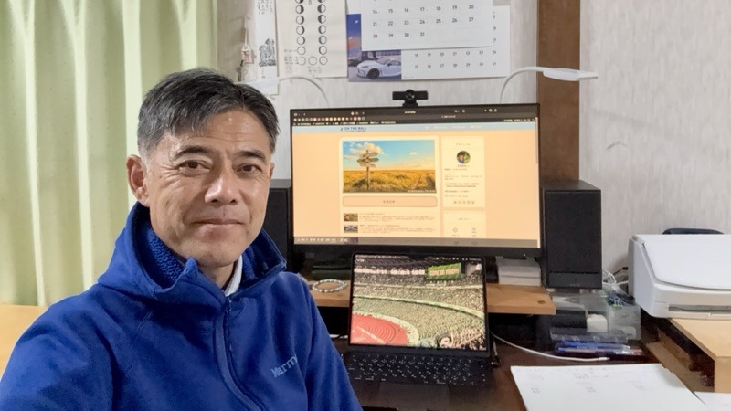 くわさん✨️日記