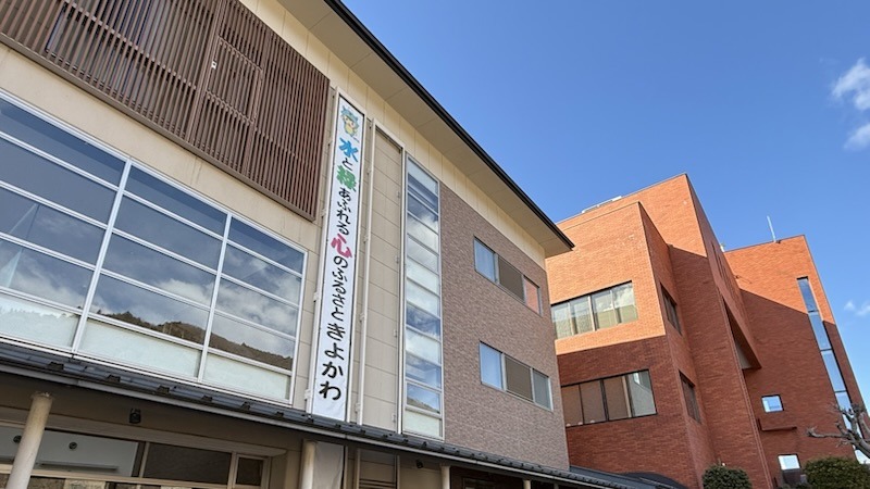 清川村にて鳥獣議連研修会