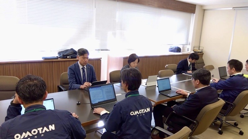 2026年1月23日勉強会