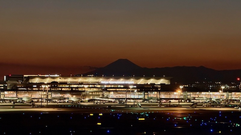 Haneda International Airport