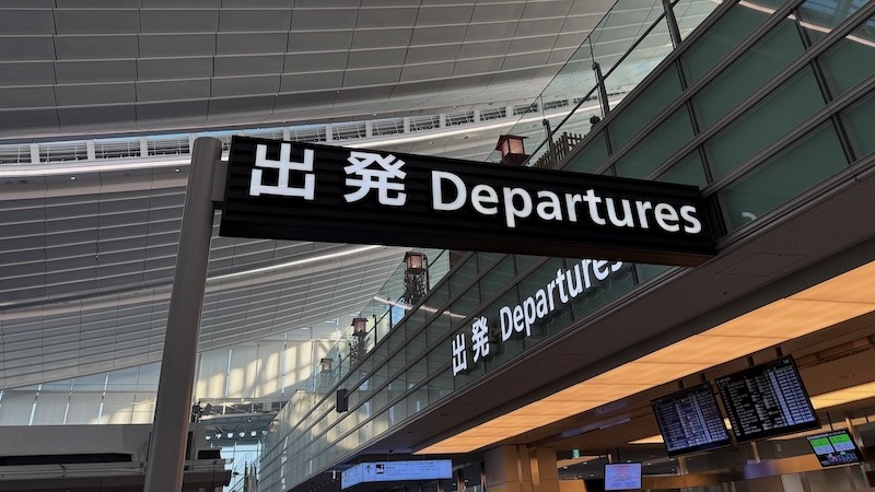 HANEDA International AirPort